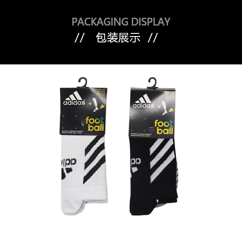 Calcetines de Futbol #HD-001AD7635 — Xunmei