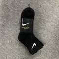 Calcetines de Futbol #1957#NIKE — Xunmei