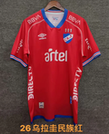 25-26 Club Nacional red away soccer jersey size S-2XL