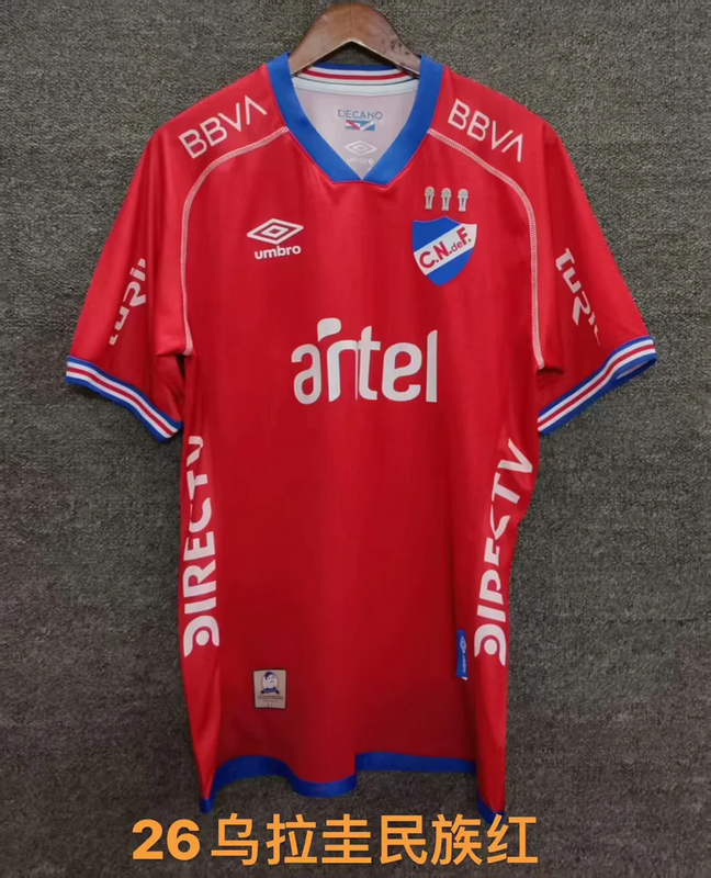 25-26 Club Nacional red away soccer jersey size S-2XL