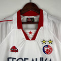Retro Red Star FC 95/97 Away S-XXL