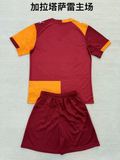 25-26 Galatasaray home kid kit