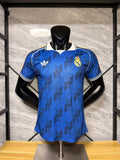 R MAD 2026/27 Blue Player Edition POLO