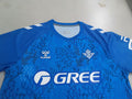 25-26 Real Betis blue special jersey