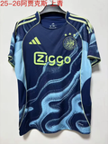 25-26 Ajax away jersey
