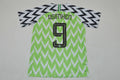 NIGERIA 2018 — National Retro