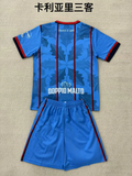 25-26 Cagliari Calcio third kid kit size 16-28