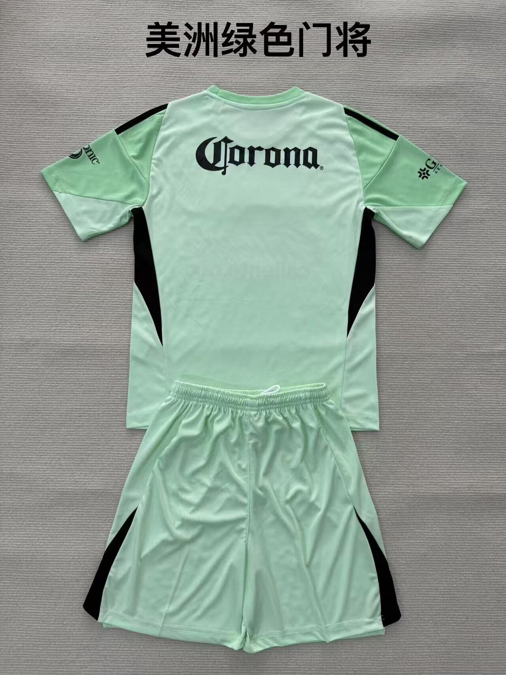 AMERICA GK Kit infantil — Liga MX