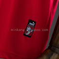 Retro 1998 Morocco away S-XXL