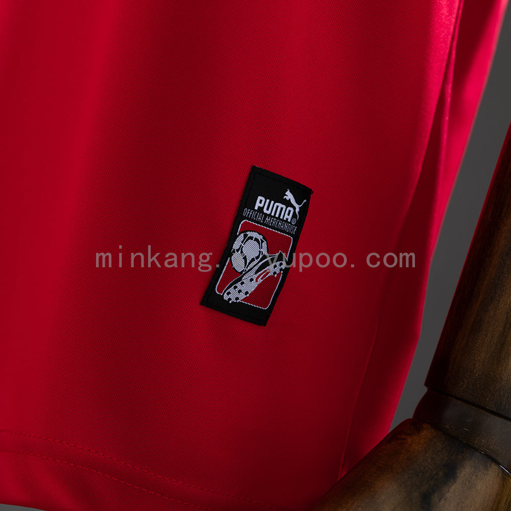 Retro 1998 Morocco away S-XXL