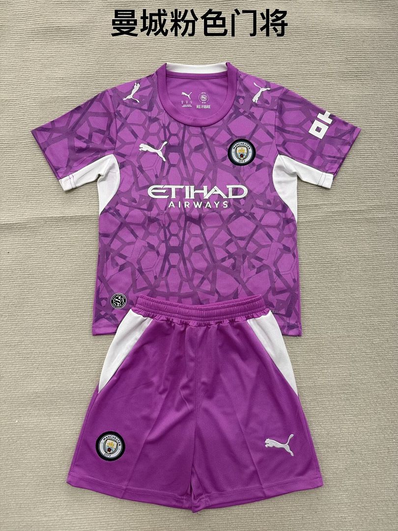Manchester city 2026/27 Purple Goalkeeper kids size 16-28