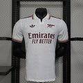 25-26 ASN Third Away Player Version Jersey