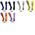 Calcetines de Futbol #KP009 — Xunmei