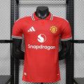 Manchester United 2026/27 Home Jersey Player Version S-XXL