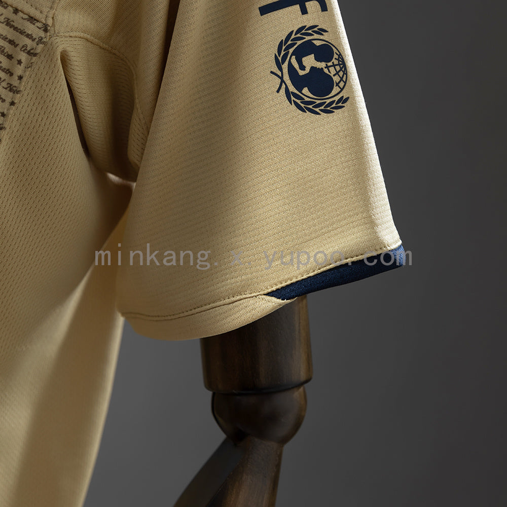 Boca Juniors 07/08 Away Retro Jersey S-XXL