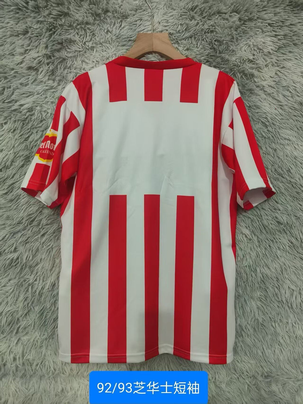CHIVAS 92-93 — Club Retro