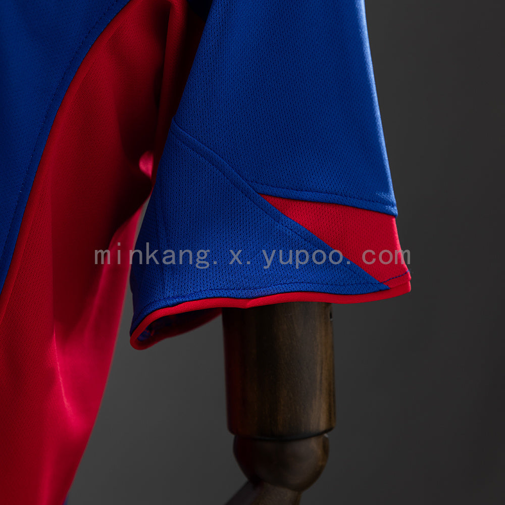 Retro Barcelona 04/05 Home S-XXL