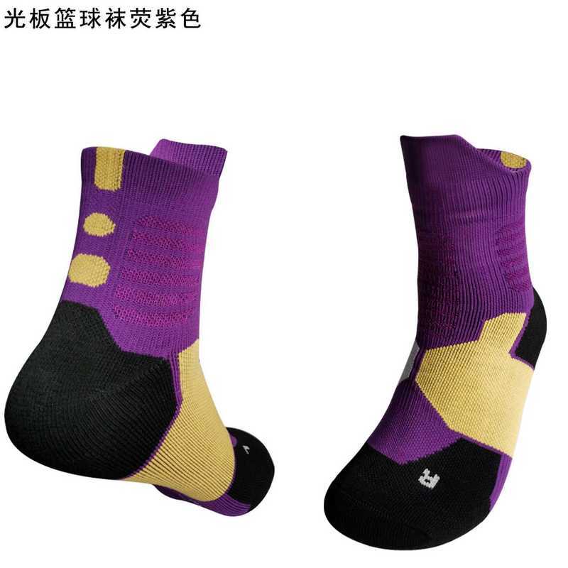 Calcetines de Futbol #115 — Zhang199