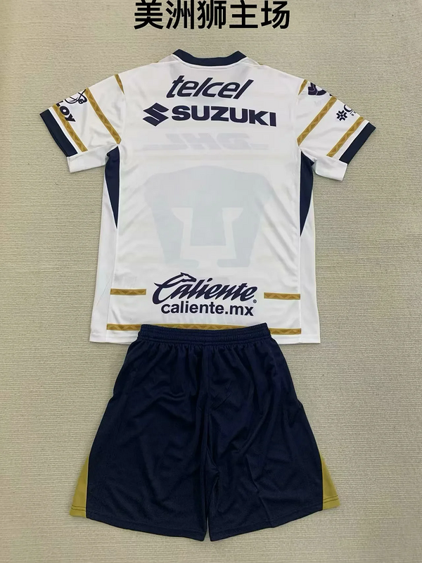 24-25 Pumas kid kit