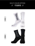 Calcetines de Futbol #NIKESX7587 — Xunmei