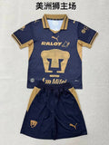 26-27 Pumas Away Kids