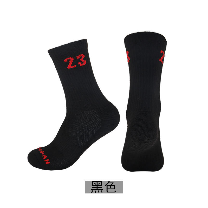 Calcetines de Futbol #SX766 — Xunmei