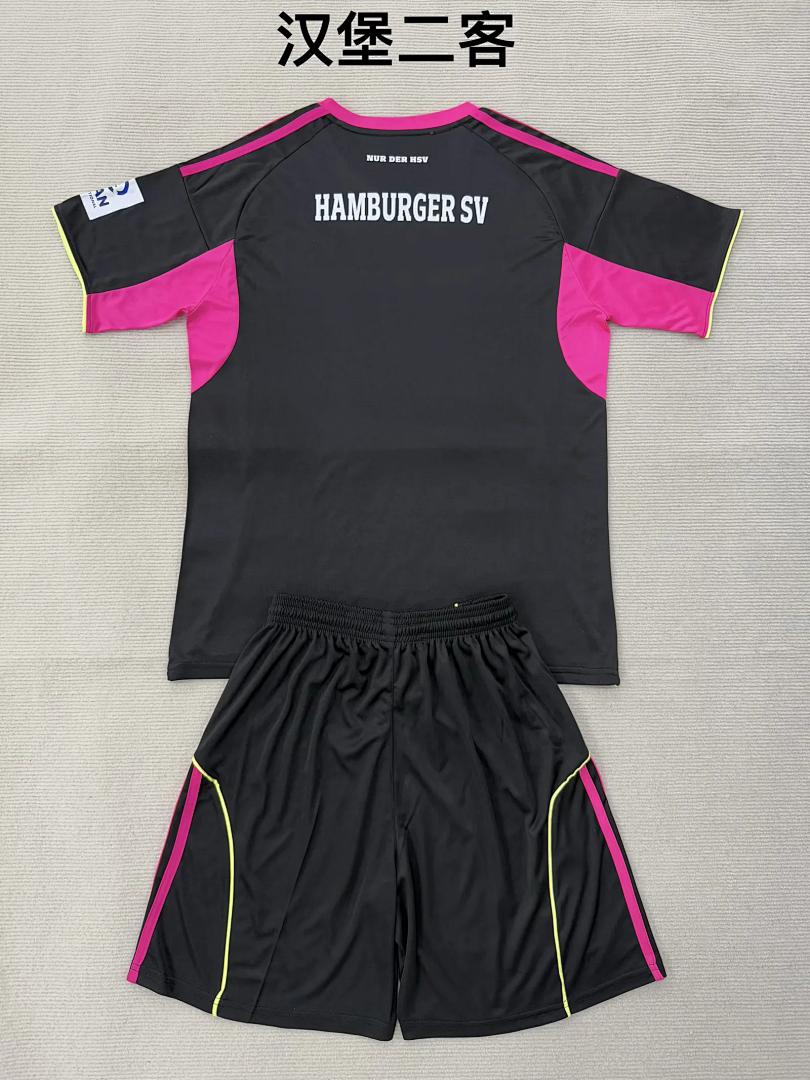 Hamburger SV 2025/26 Third Away Kids Kit