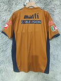 08-09 Pumas third away retro jersey