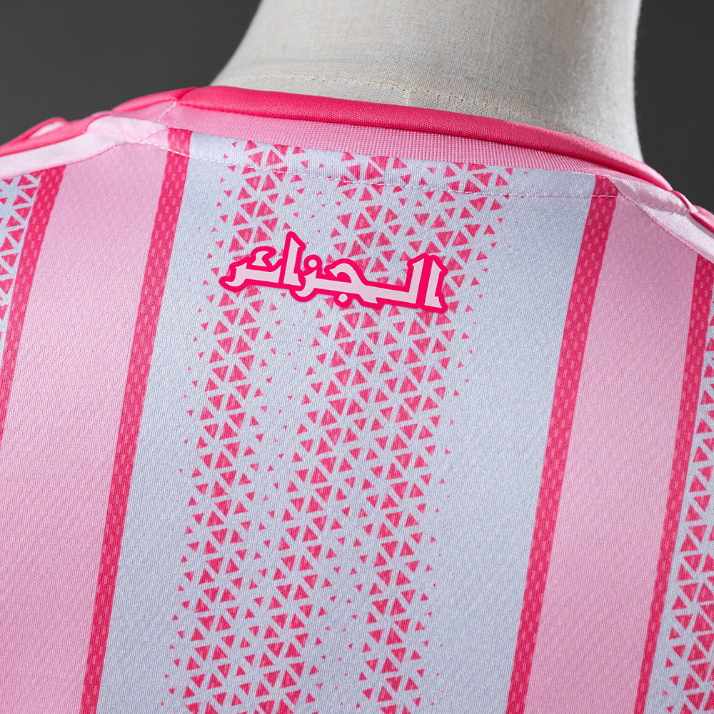 Algeria 2026 Pink Jersey S-4XL