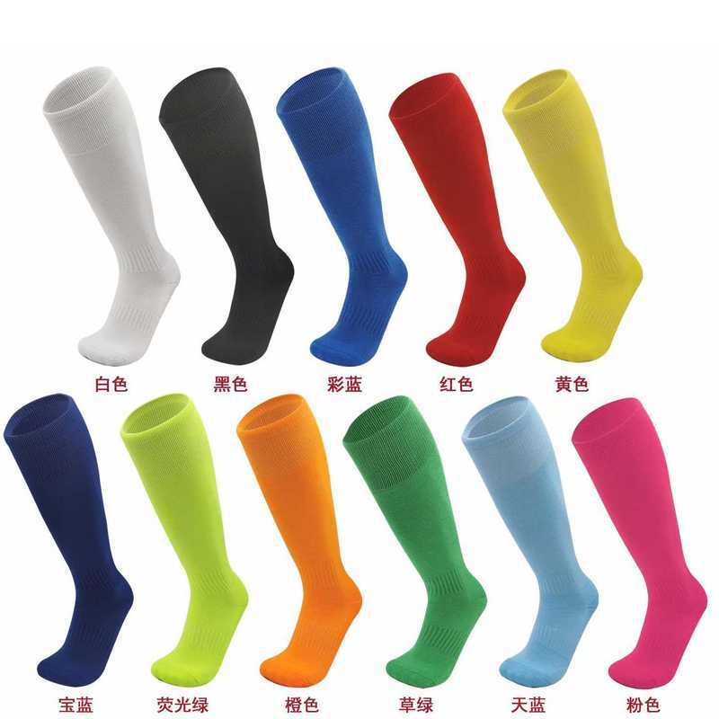 Calcetines de Futbol #C7 — Zhang199
