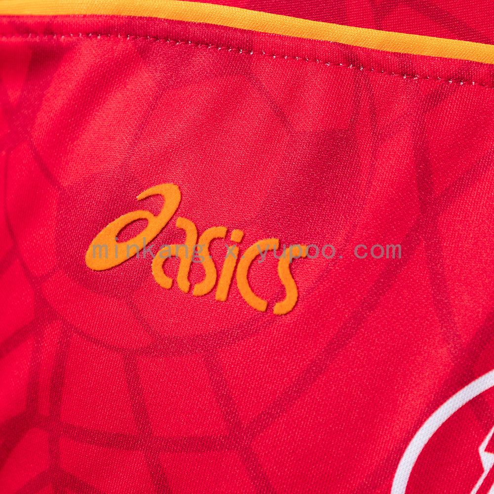 Retro Roma 95/96 Home S-XXL