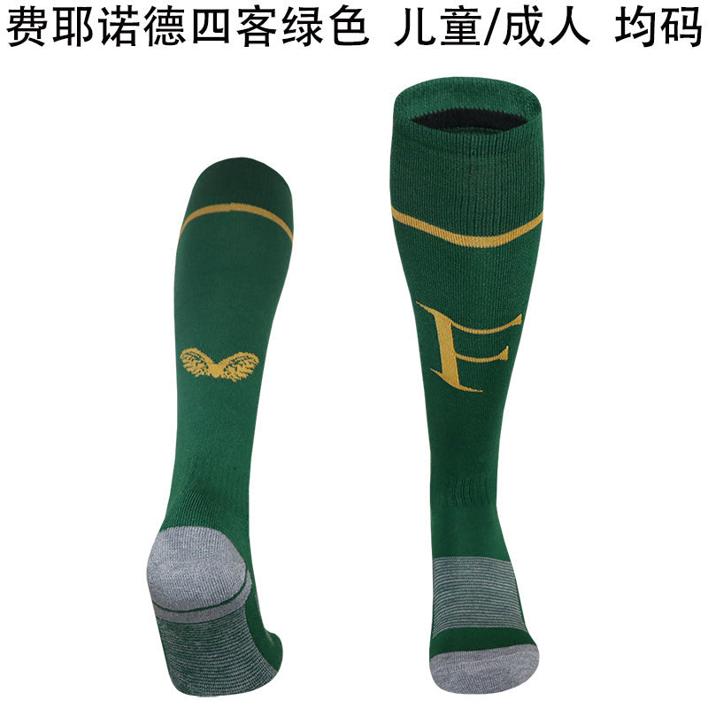 Calcetines de Futbol Feyenoord — WaveSoccer