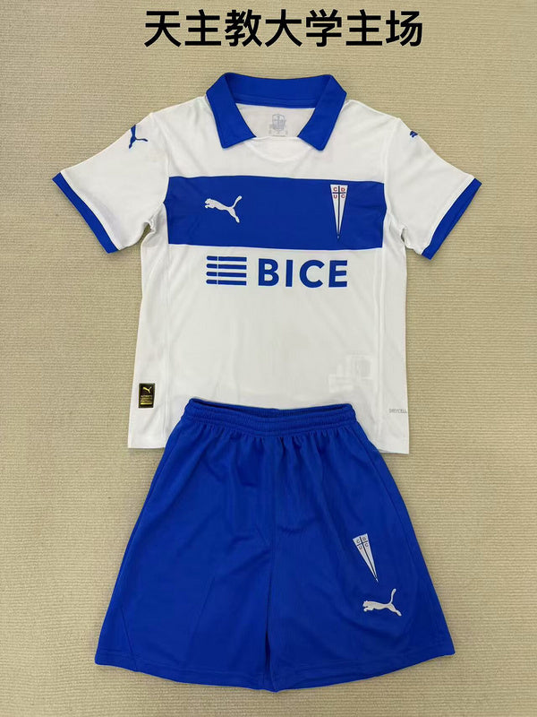 25-26 Universidad catolica home kid kit