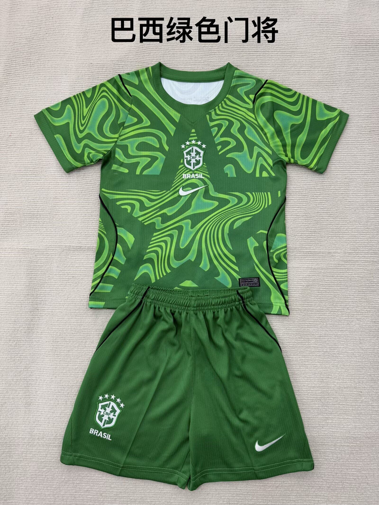 BRASIL GK Kit infantil — World Cup 2026