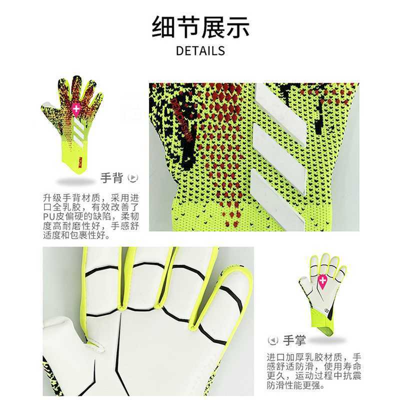 Calcetines de Futbol #A12PRADETOR- — Zhang199
