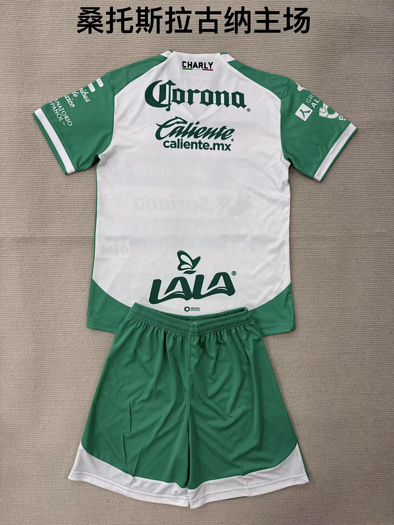 Santos Laguna 2025/26 home soccer jersey kid kit size 16-28
