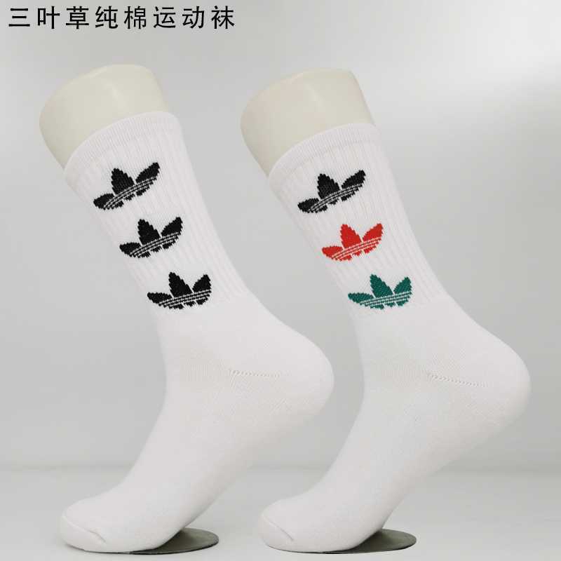 S2三杠纯棉运动袜