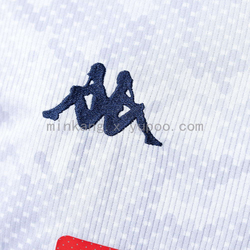 Retro Napoli 19/20 White S-XXL