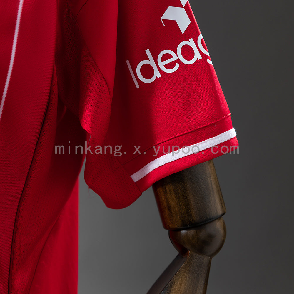 Nottingham Forest 25/26 POLO S-XXL
