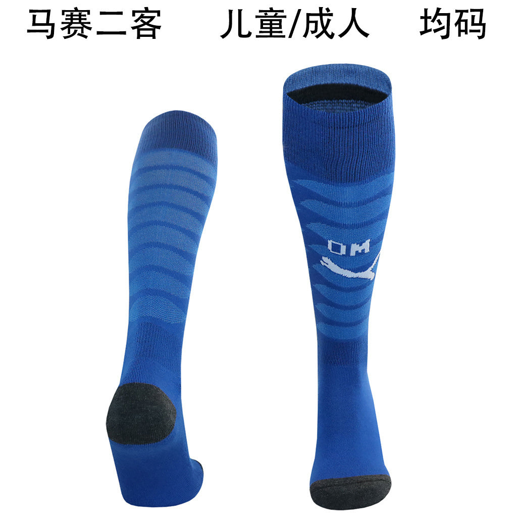 Calcetines de Futbol Marseille — WaveSoccer