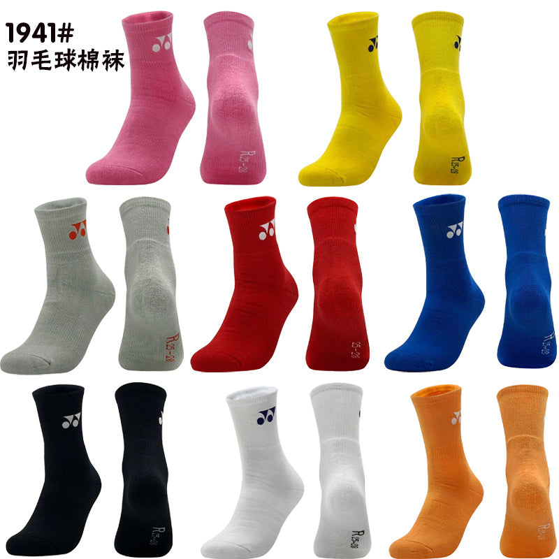 Calcetines de Futbol #19120yy — Xunmei
