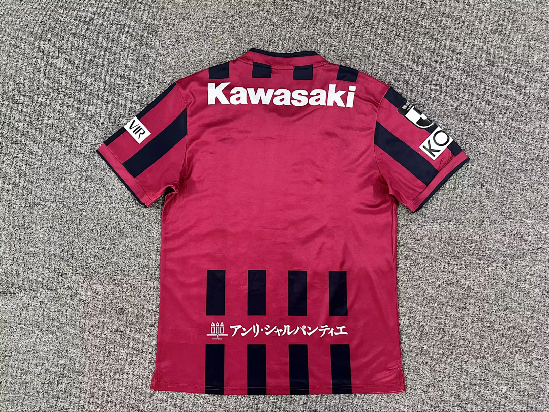 Vissel Kobe 2026/27 home Soccer jersey size S-2XL