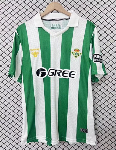 26-27 Betis Retro S-4XL — Jsonwang 26/27