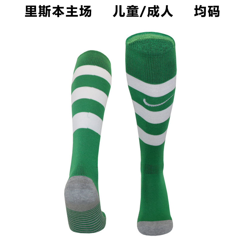Calcetines de Futbol Lisbon Sporting — WaveSoccer