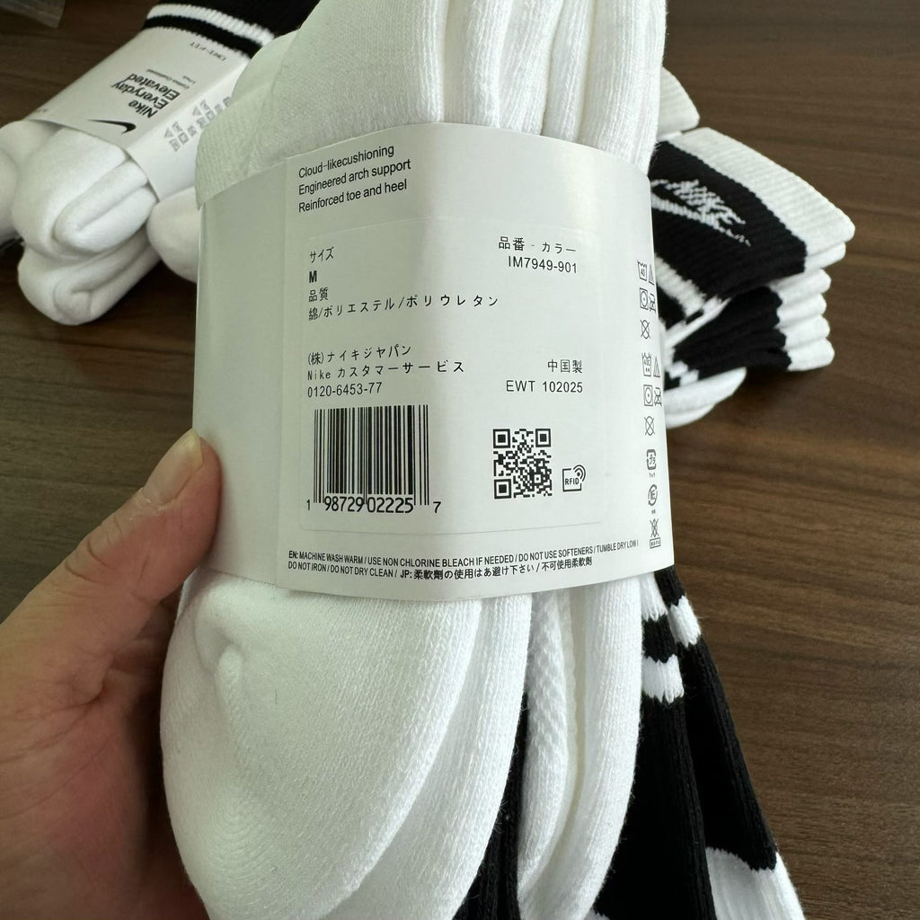 Calcetines de Futbol #7949-901NikesmL — Xunmei