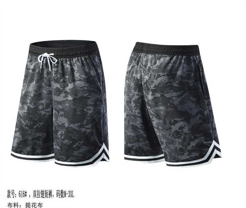 616#Pantalón corto，提花布