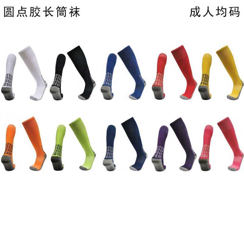 DJC2圆点胶防滑长袜