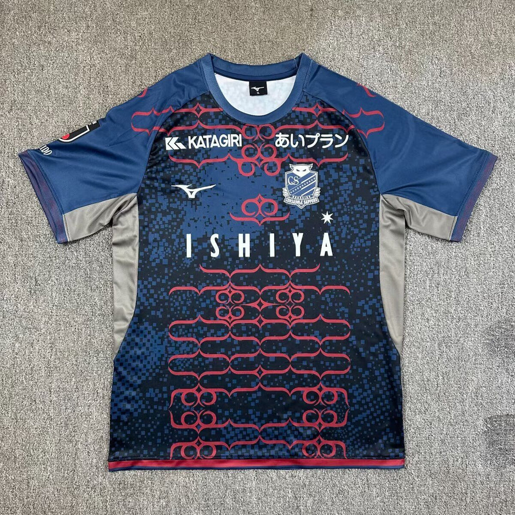 HOKKAIDO CONSADOLE SAPPORO — J1 League Japan