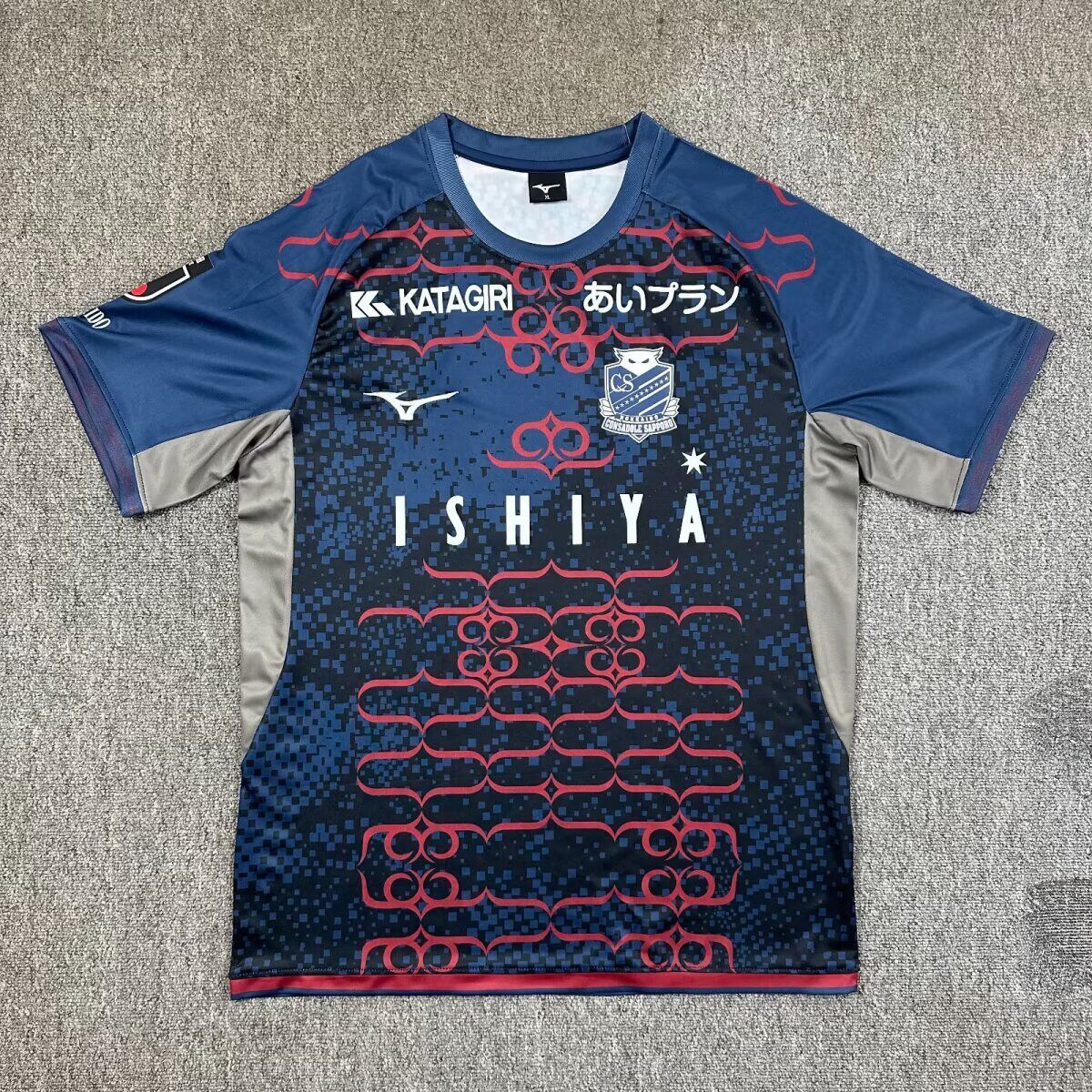 HOKKAIDO CONSADOLE SAPPORO — J1 League Japan