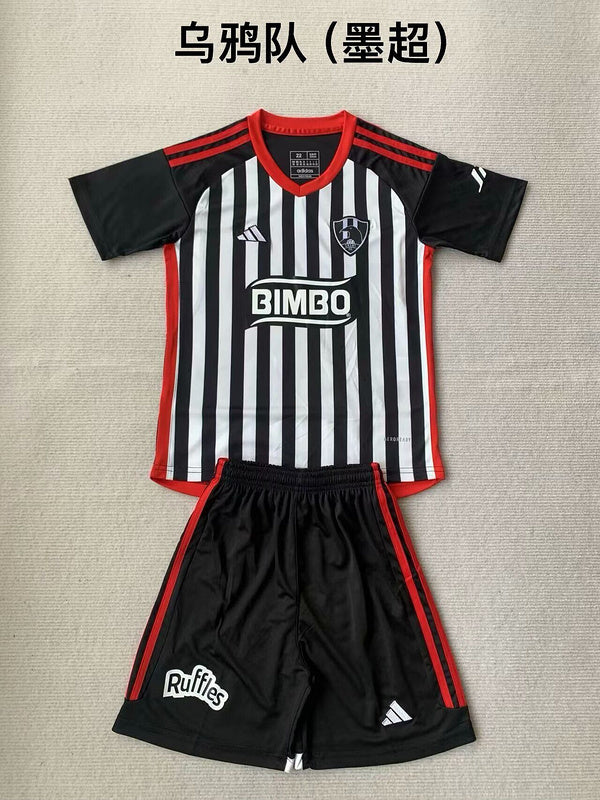 24-25 cuervos home kid kit